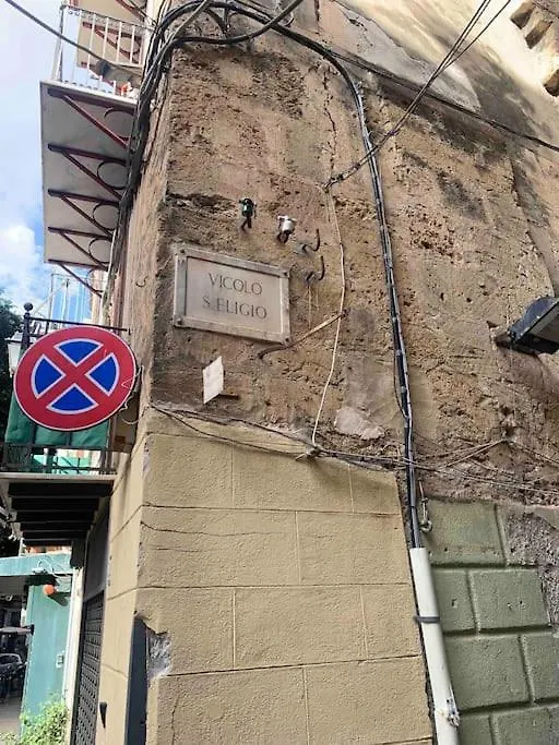 Appartamento Na Me Casa Palermo